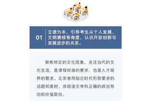 开云在线安全吗截图2